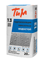 ТИМ №13 Гидроизоляция обмазочная ВОДОСТОП
